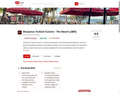 Business profile — desktop preview